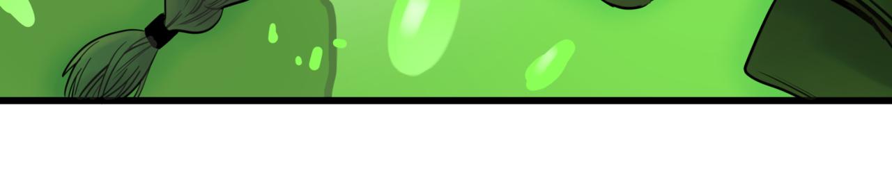 離家太遠 - 第八話 迷宮的深處(2/3) - 7