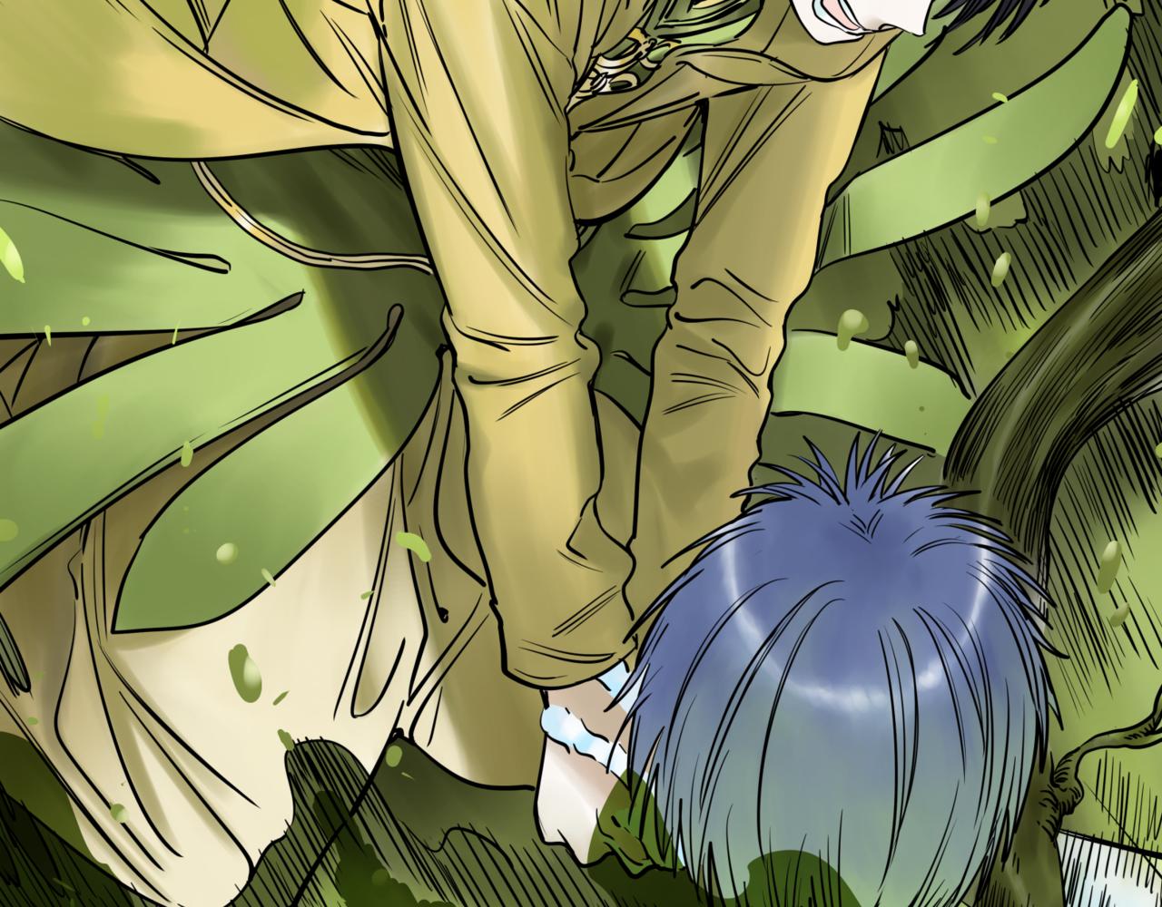 離家太遠 - 第八話 迷宮的深處(2/3) - 1