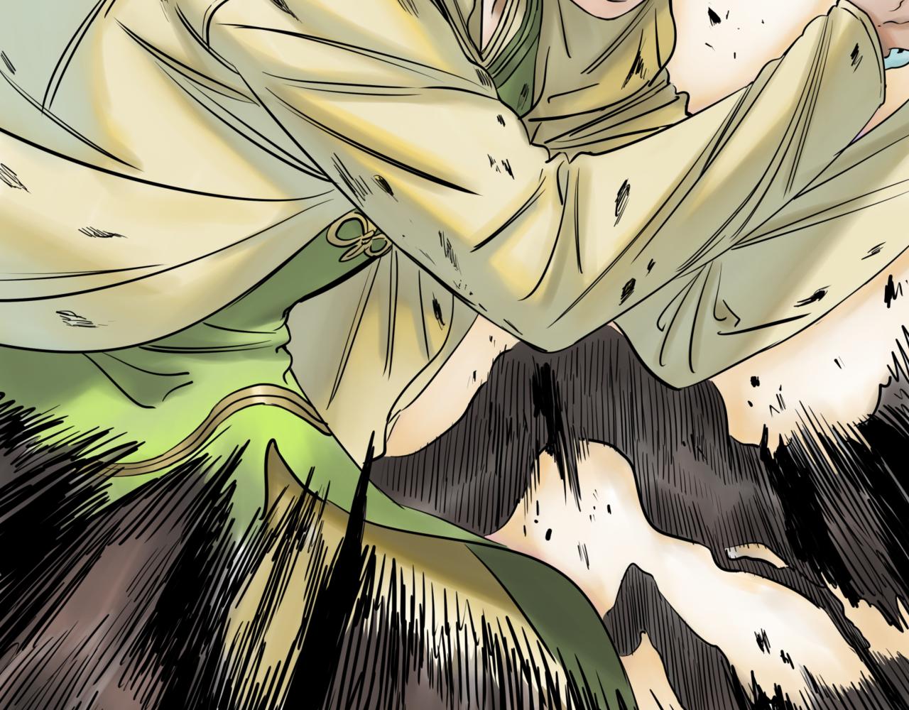 離家太遠 - 第八話 迷宮的深處(2/3) - 3