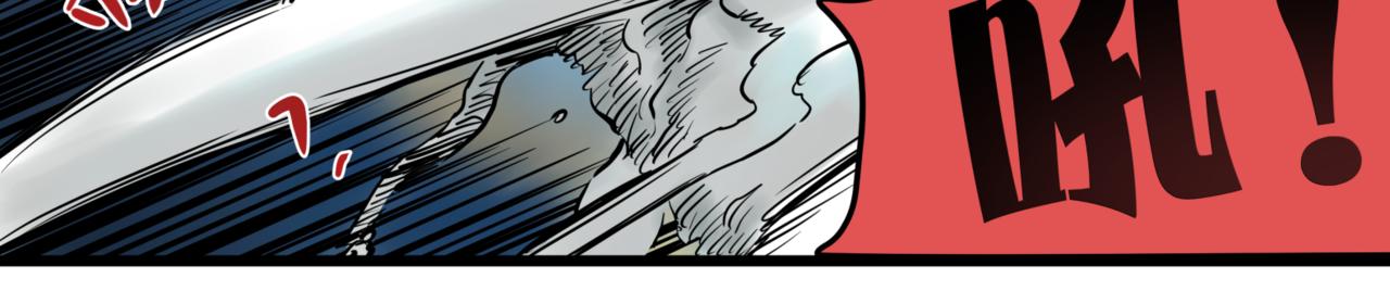 離家太遠 - 第八話 迷宮的深處(2/3) - 6