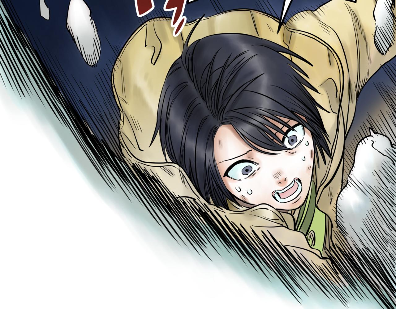 離家太遠 - 第八話 迷宮的深處(2/3) - 2