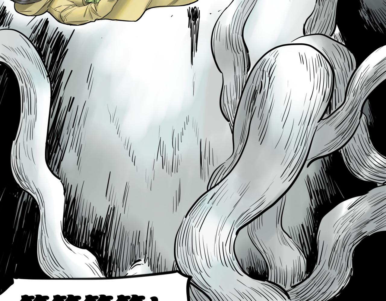 離家太遠 - 第八話 迷宮的深處(2/3) - 3