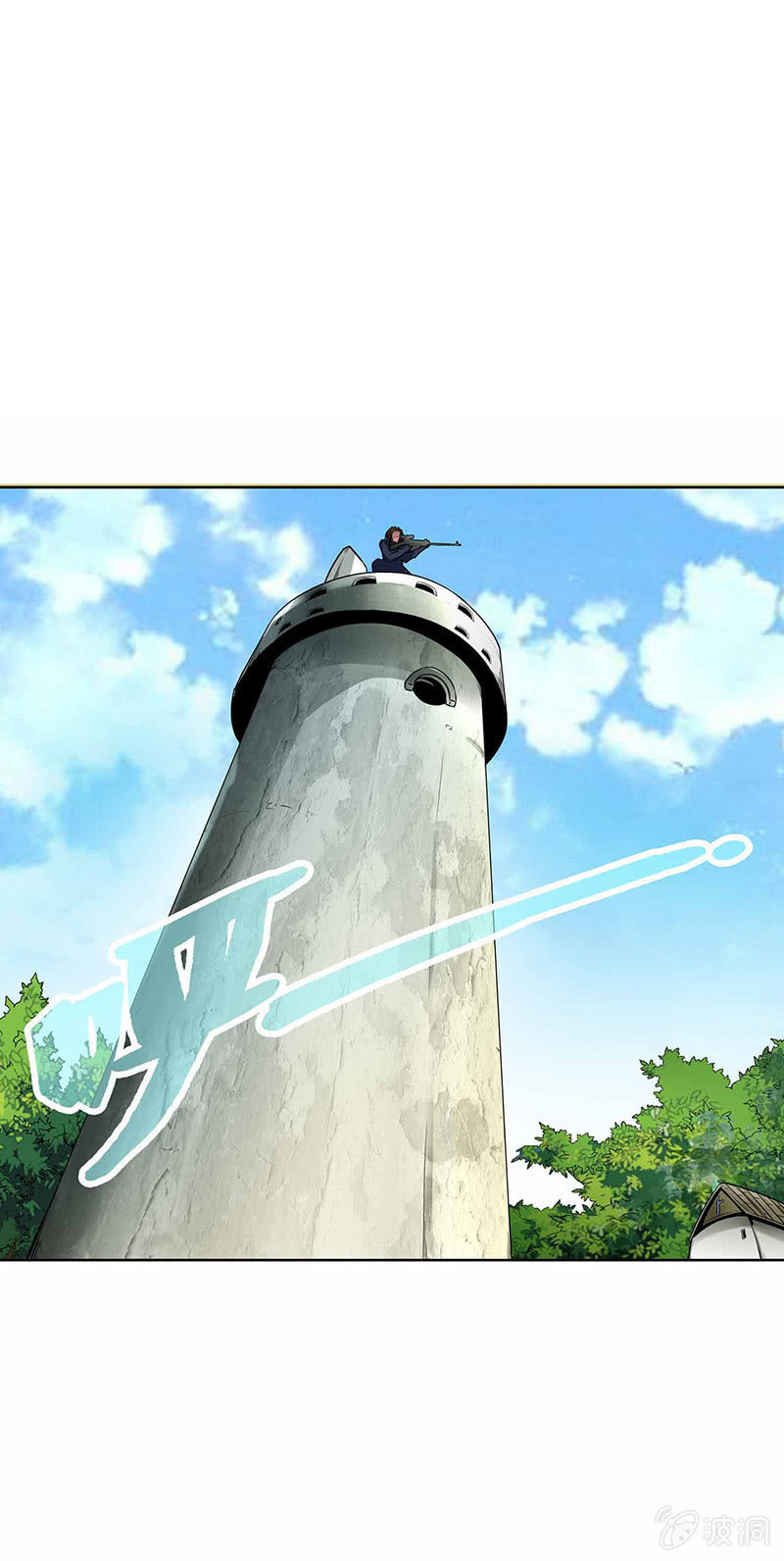 挂逼降临(上)-第1话