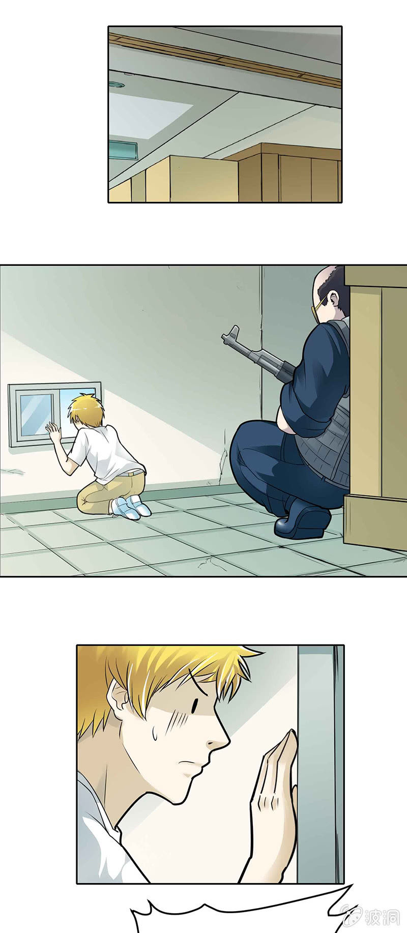 挂逼被阴(上)-第11话