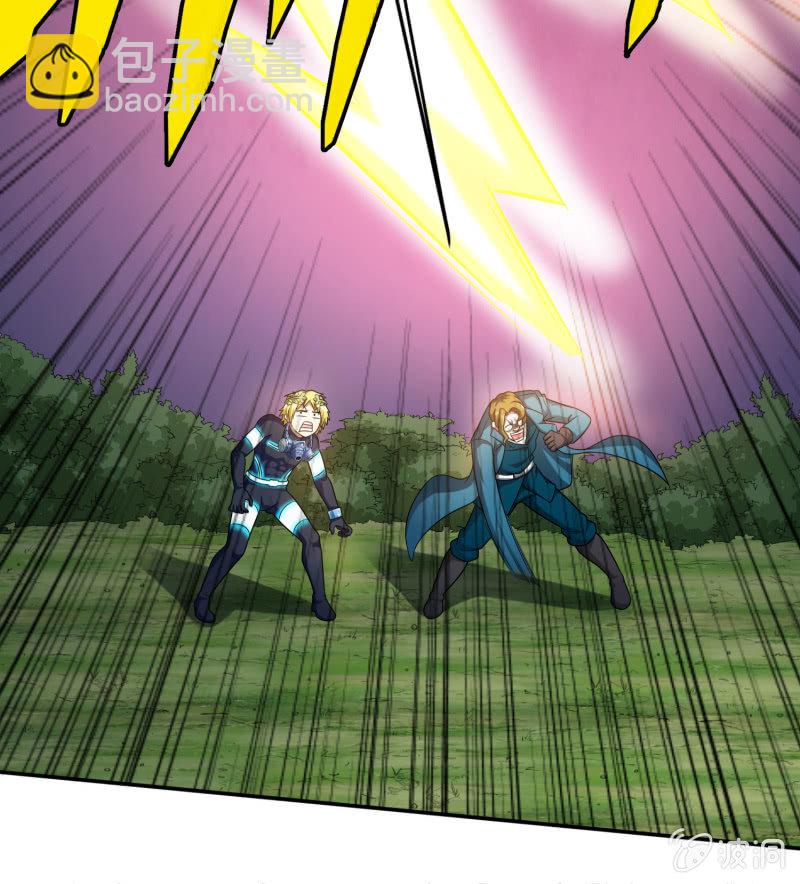 挂逼闯大祸(5)-第101话