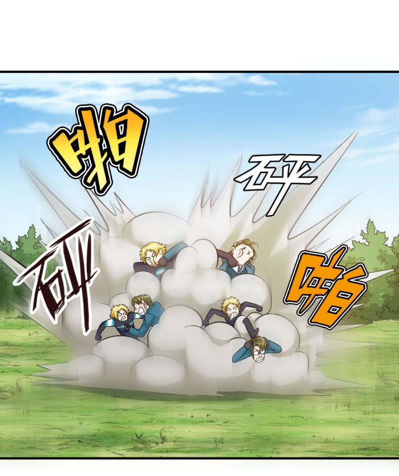 挂逼闯大祸(5)-第101话