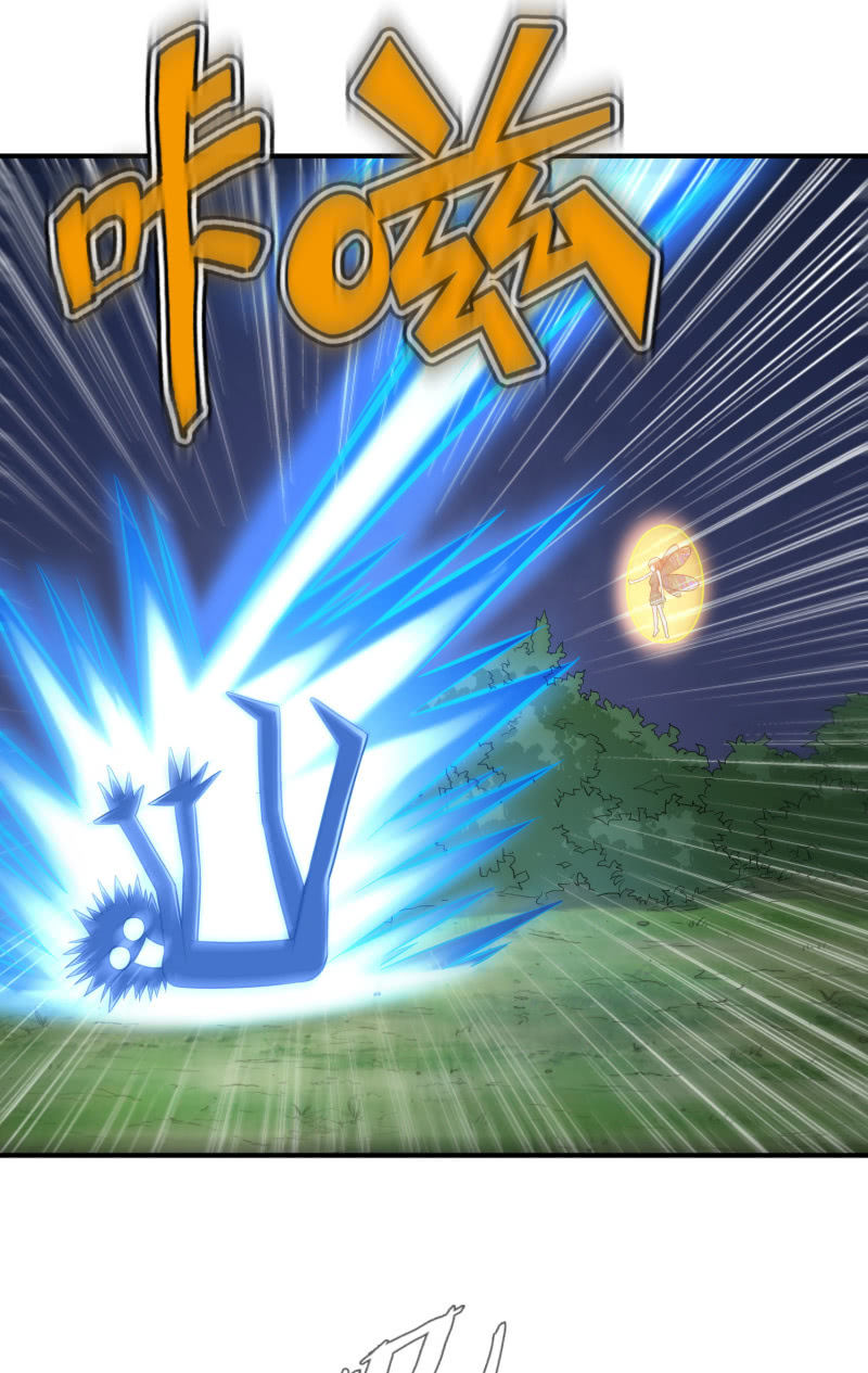 挂逼闯大祸(5)-第101话