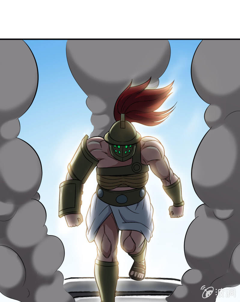 挂逼闯大祸(5)-第101话