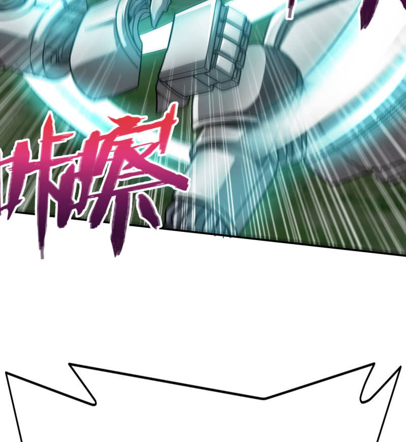 挂逼闯大祸(5)-第101话