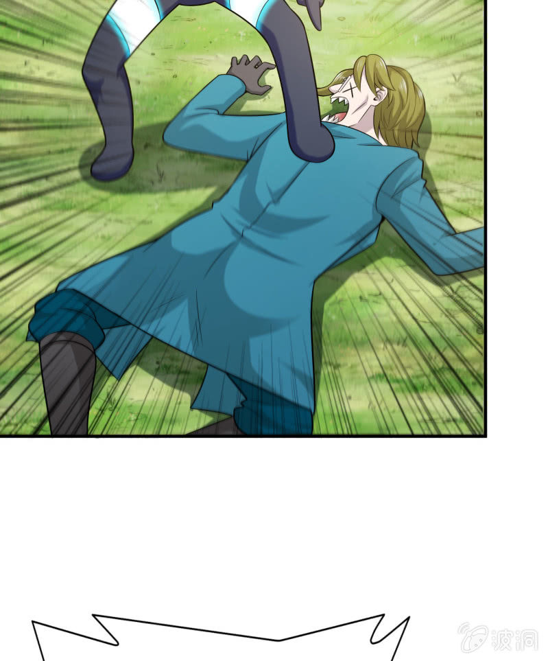 挂逼闯大祸(5)-第101话