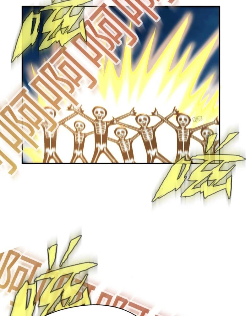 挂逼闯大祸(7)-第103话