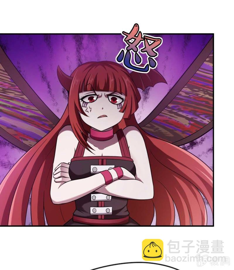 挂逼闯大祸(7)-第103话