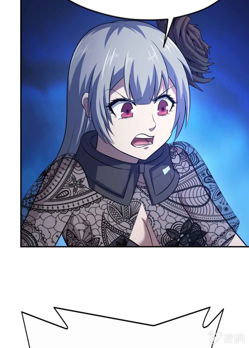 挂逼看历史(2)-第105话