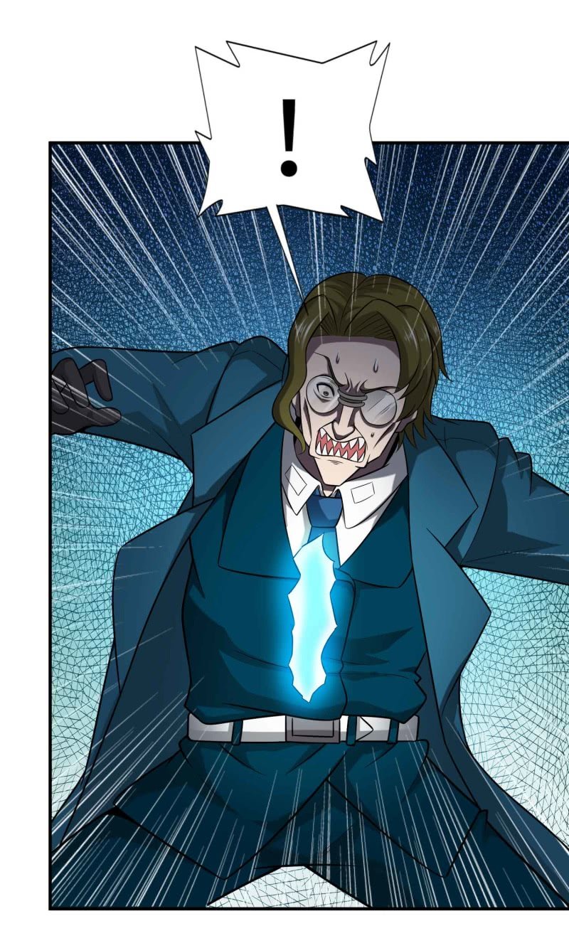 挂逼看历史(4)-第107话