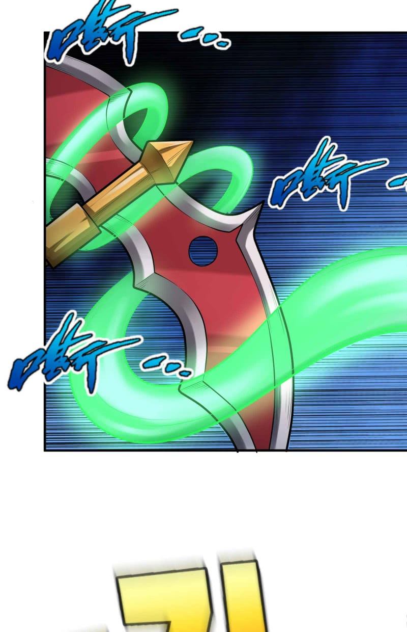 挂逼看历史(4)-第107话