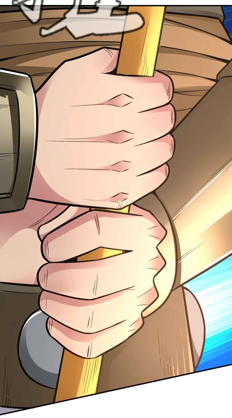 挂逼看历史(4)-第107话