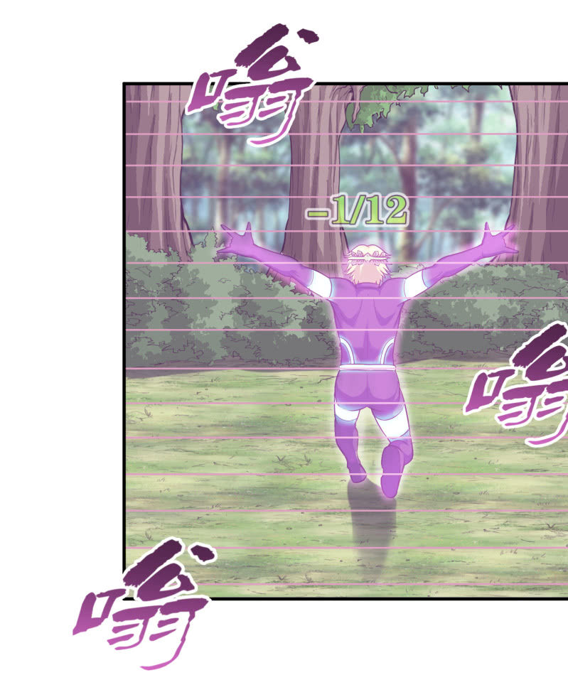 挂逼看历史(6)-第109话