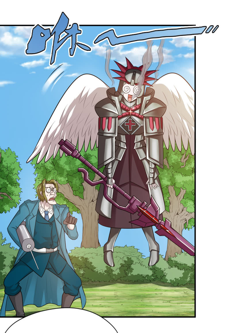 挂逼看历史(6)-第109话