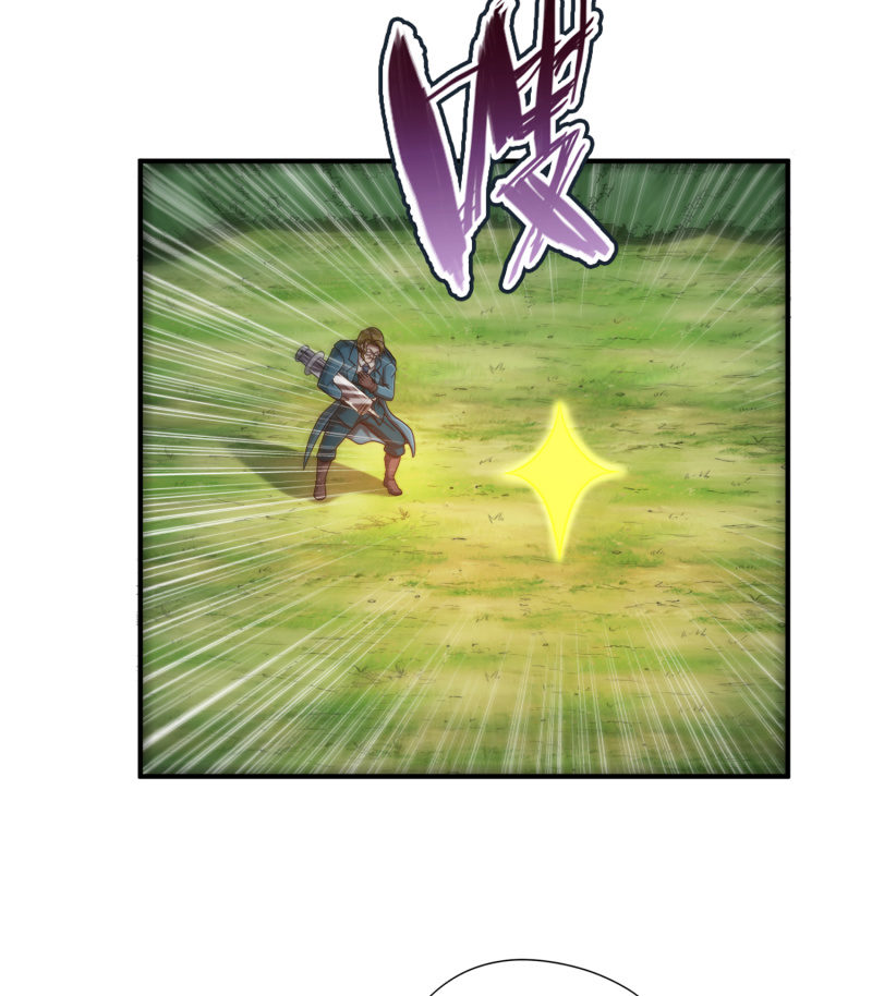 挂逼看历史(6)-第109话