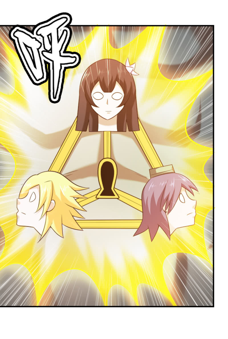 挂逼看历史(6)-第109话