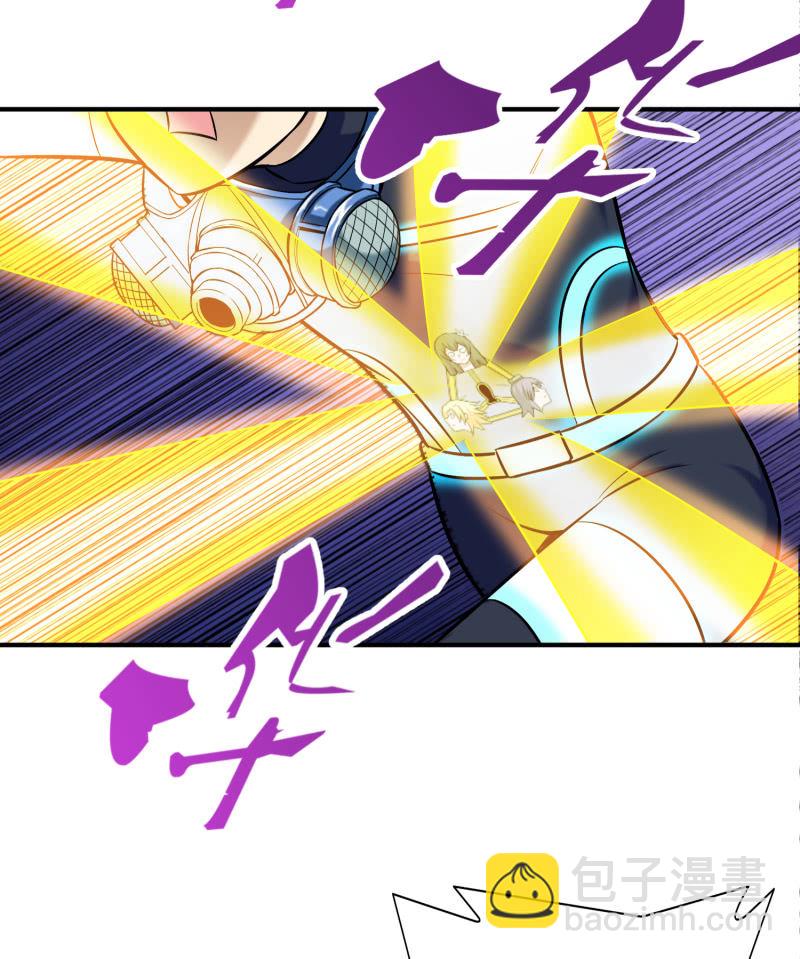 挂逼看历史(6)-第109话