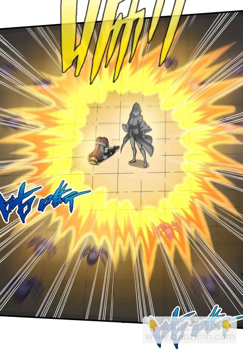 挂逼看历史(8)-第111话