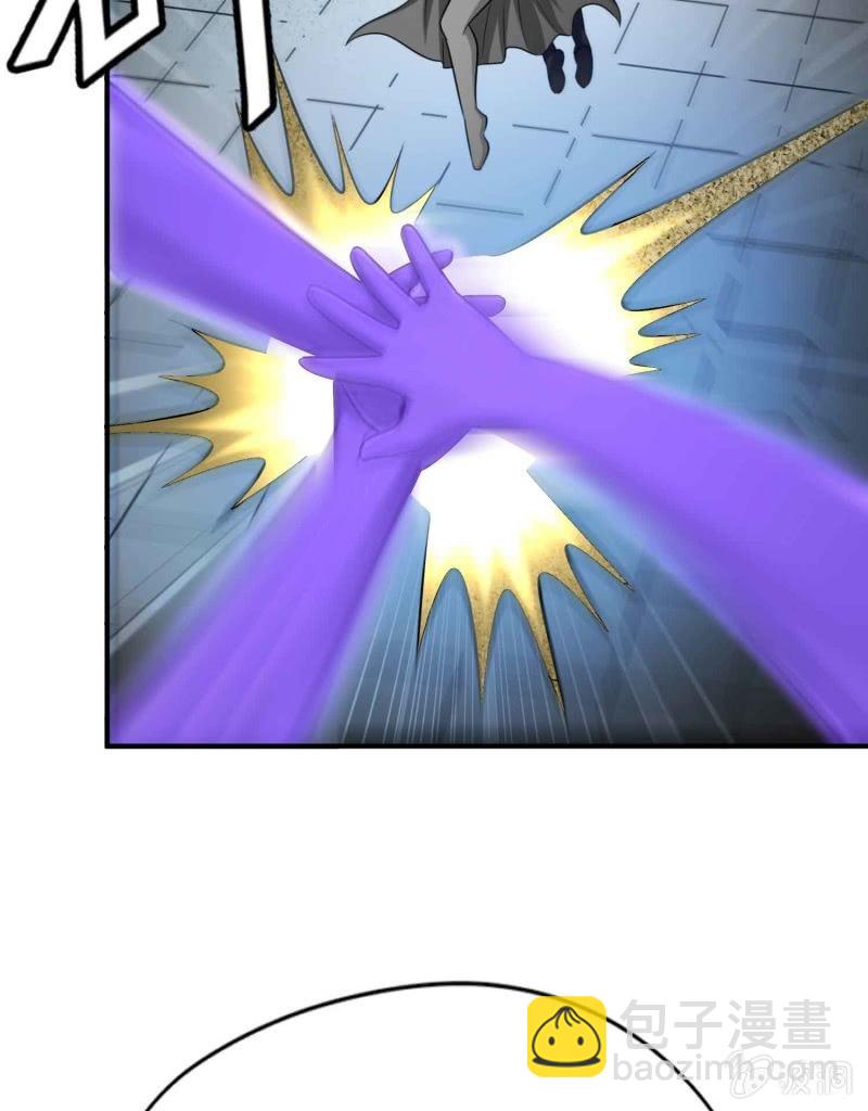 挂逼看历史(8)-第111话