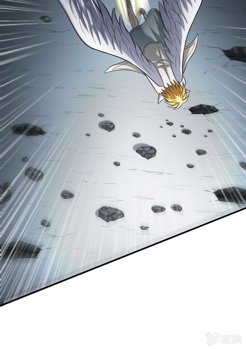 挂逼变炸弹(4)-第115话