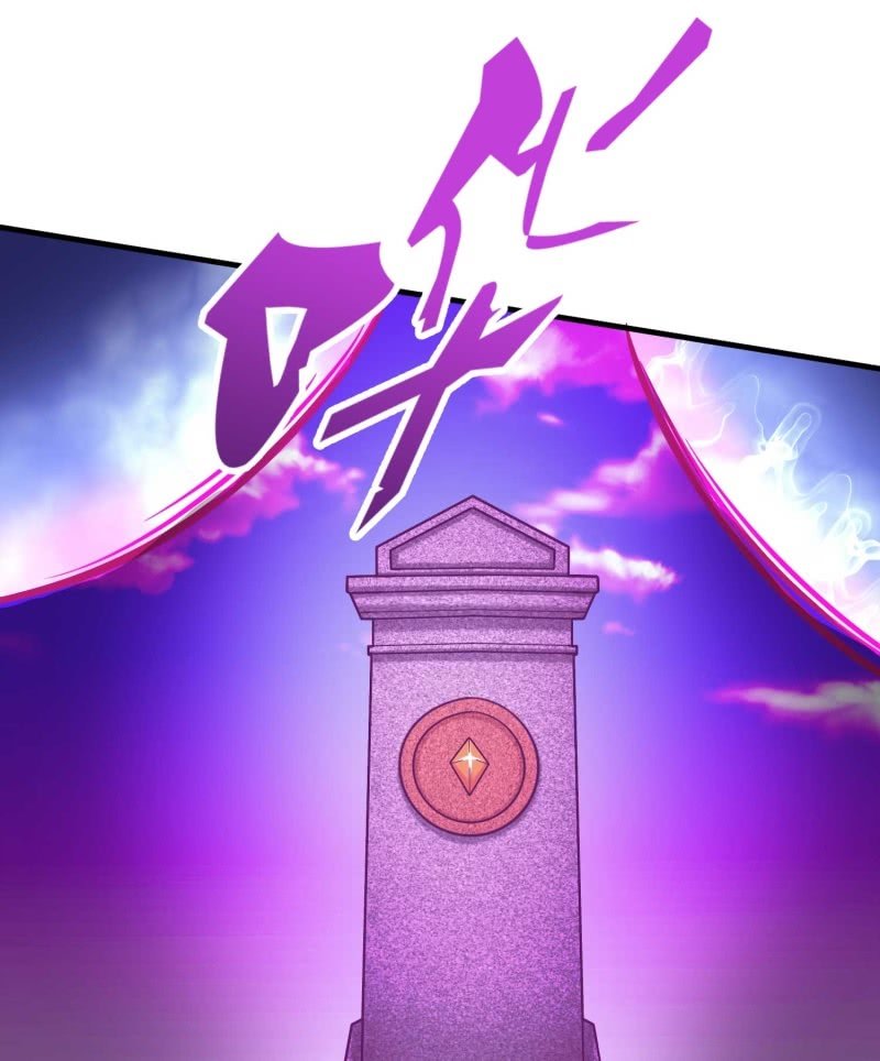 挂逼变炸弹(4)-第115话