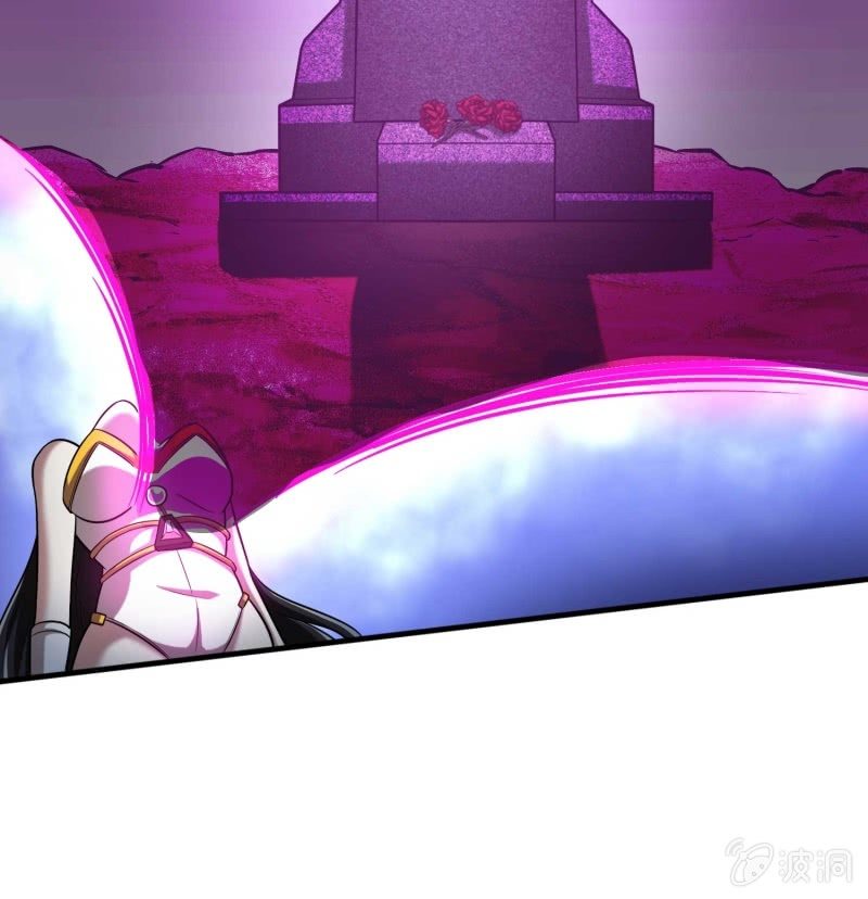 挂逼变炸弹(4)-第115话