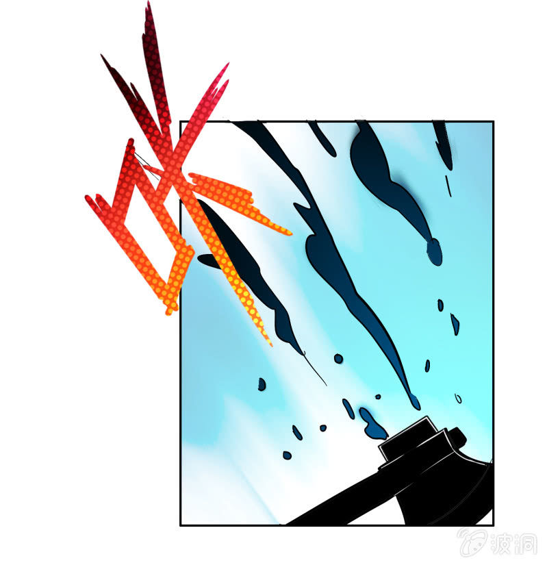 挂逼重生(上)-第13话