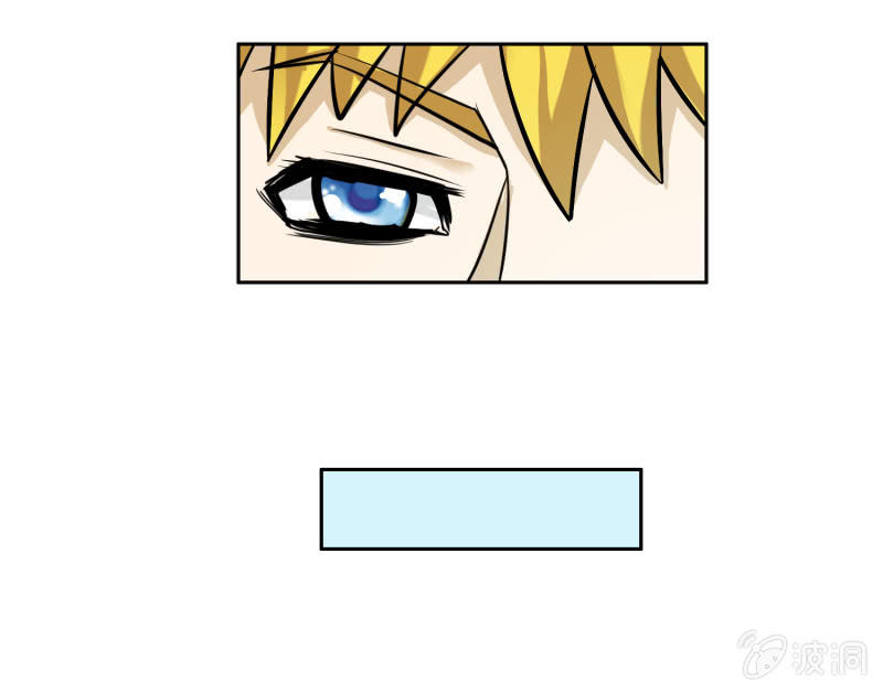 挂逼重生(上)-第13话