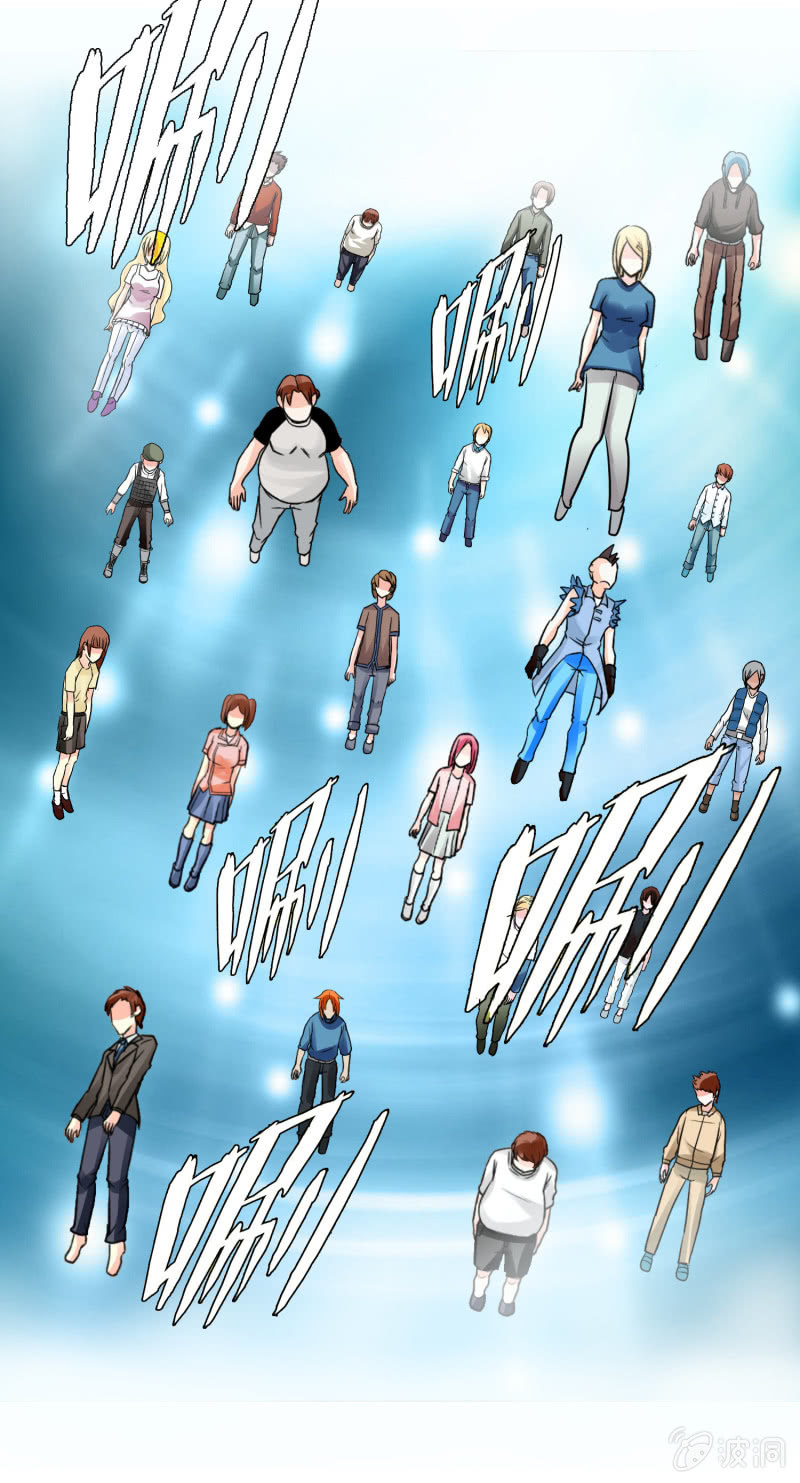 挂逼重生(上)-第13话