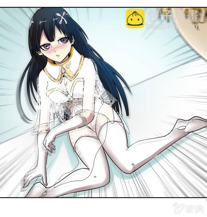 挂逼重生(上)-第13话