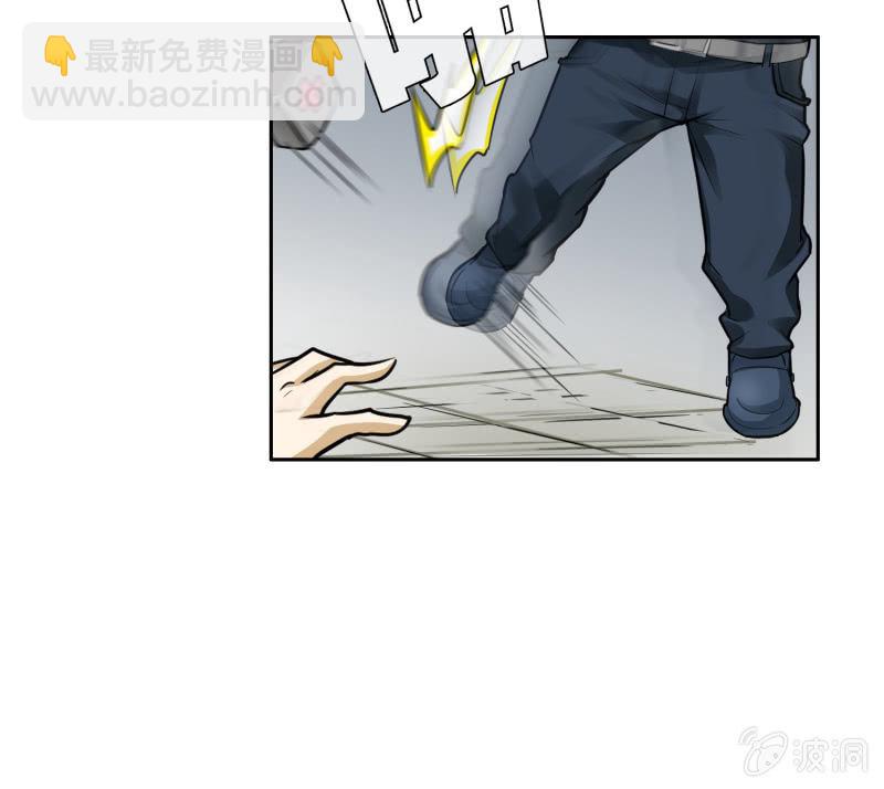 挂逼重生(上)-第13话