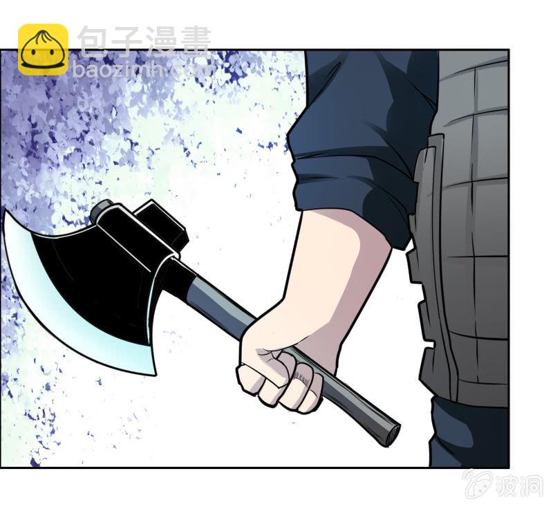 挂逼重生(上)-第13话