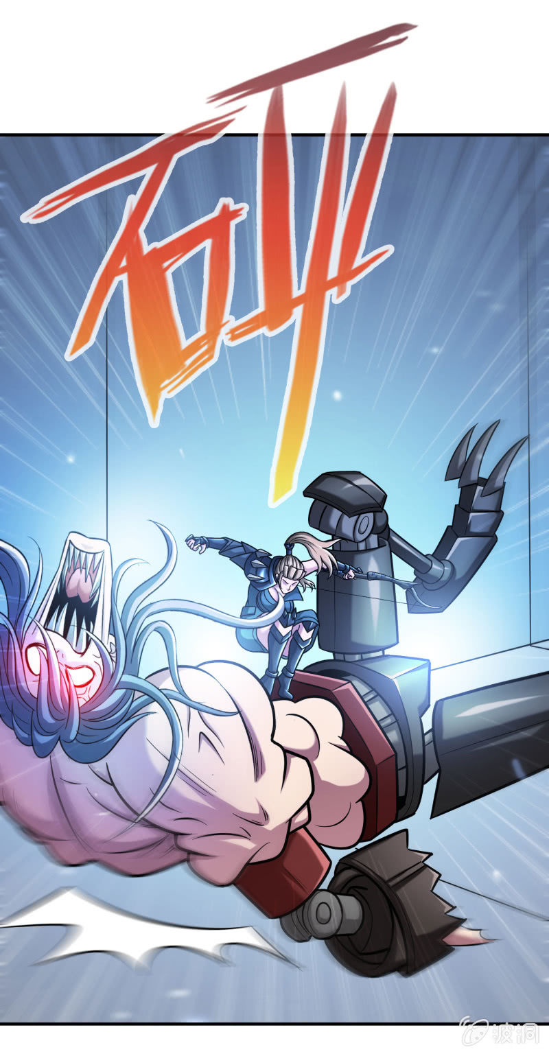 命运之战(2)-第121话