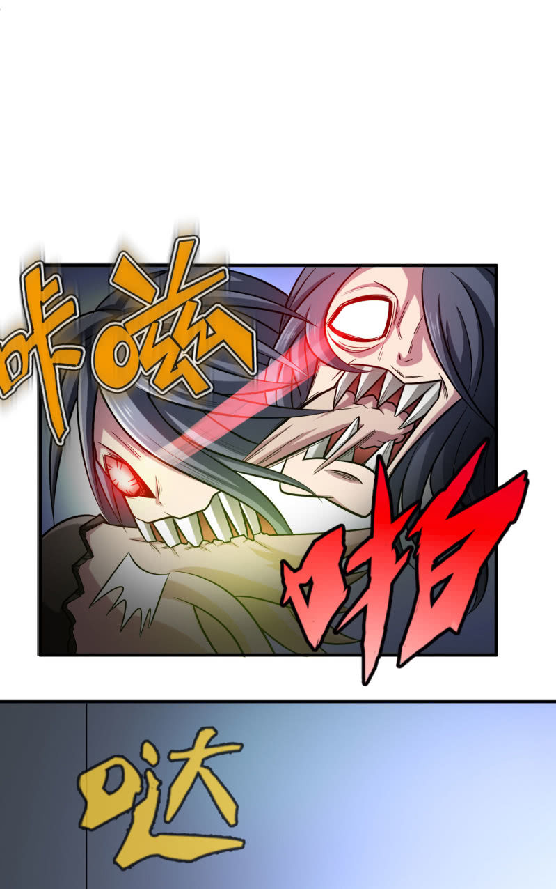 命运之战(2)-第121话