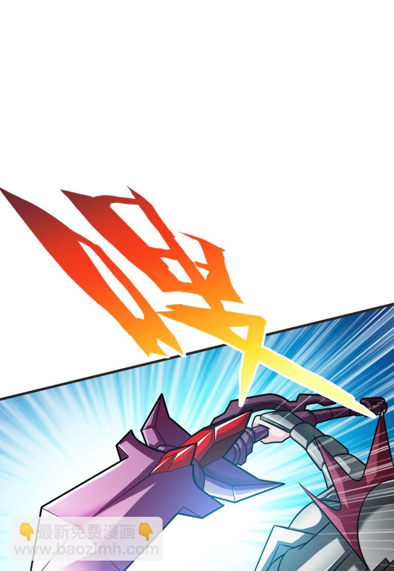 命运之战(2)-第121话