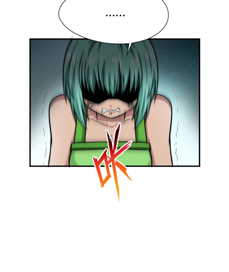 凯撒的记忆(1)-第125话