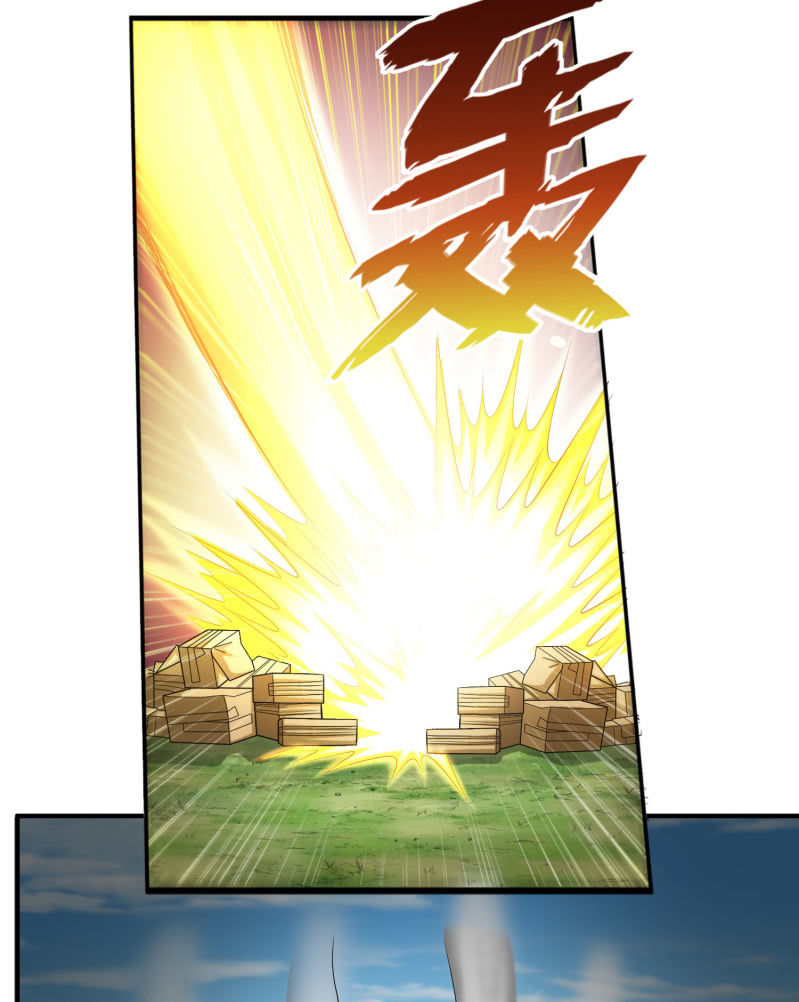 凯撒的记忆(1)-第125话