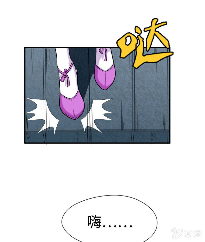 凯撒的记忆(1)-第125话