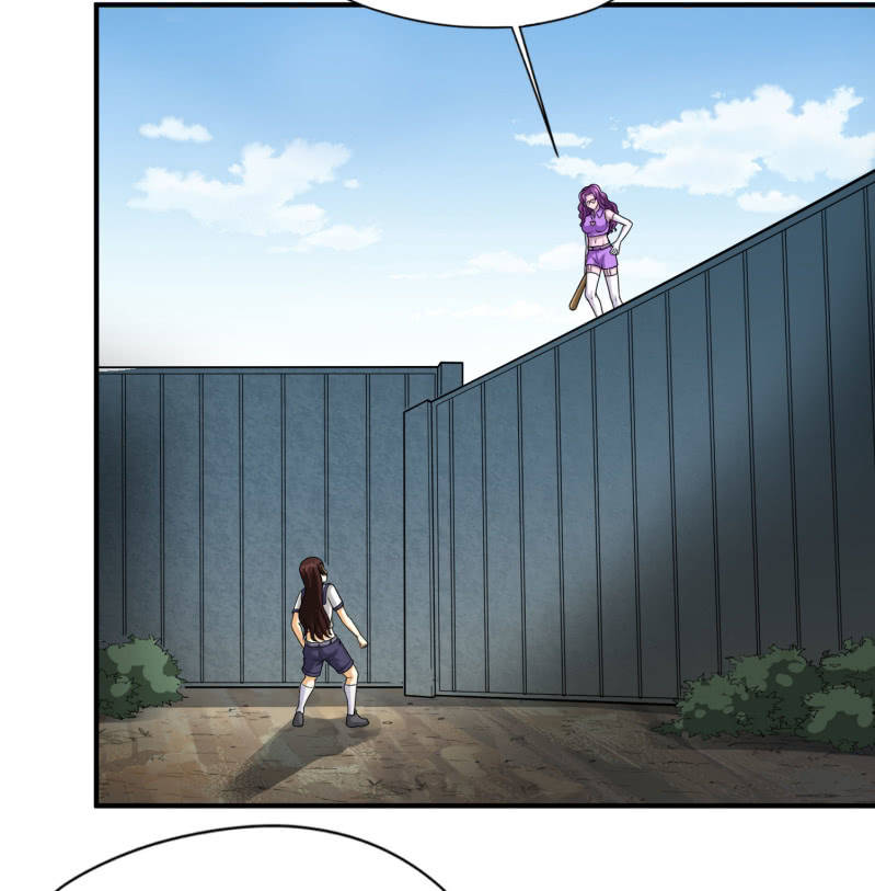 凯撒的记忆(1)-第125话