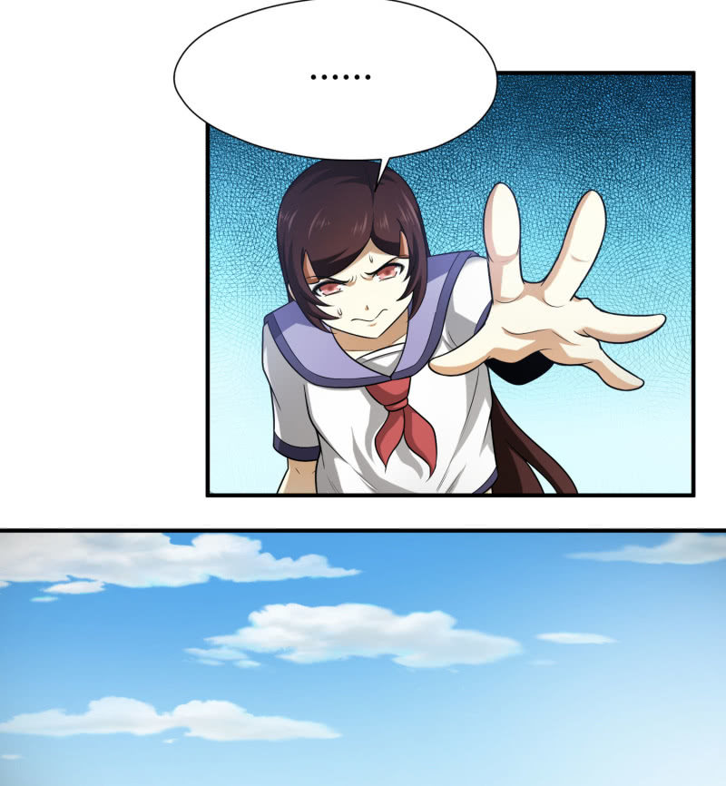 凯撒的记忆(1)-第125话