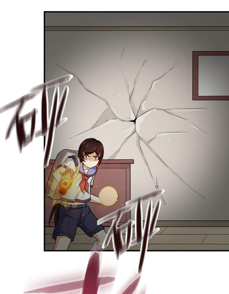 凯撒的记忆(3)-第127话