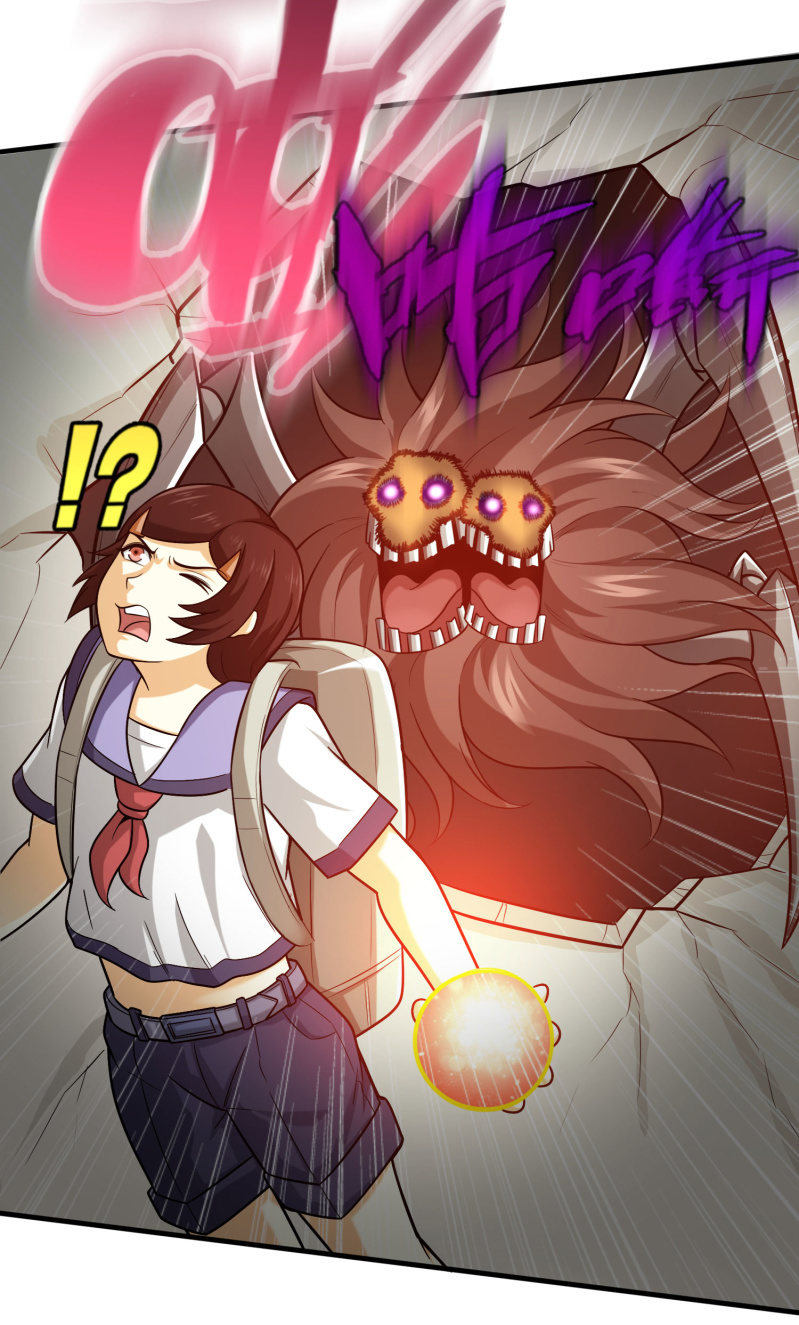 凯撒的记忆(3)-第127话