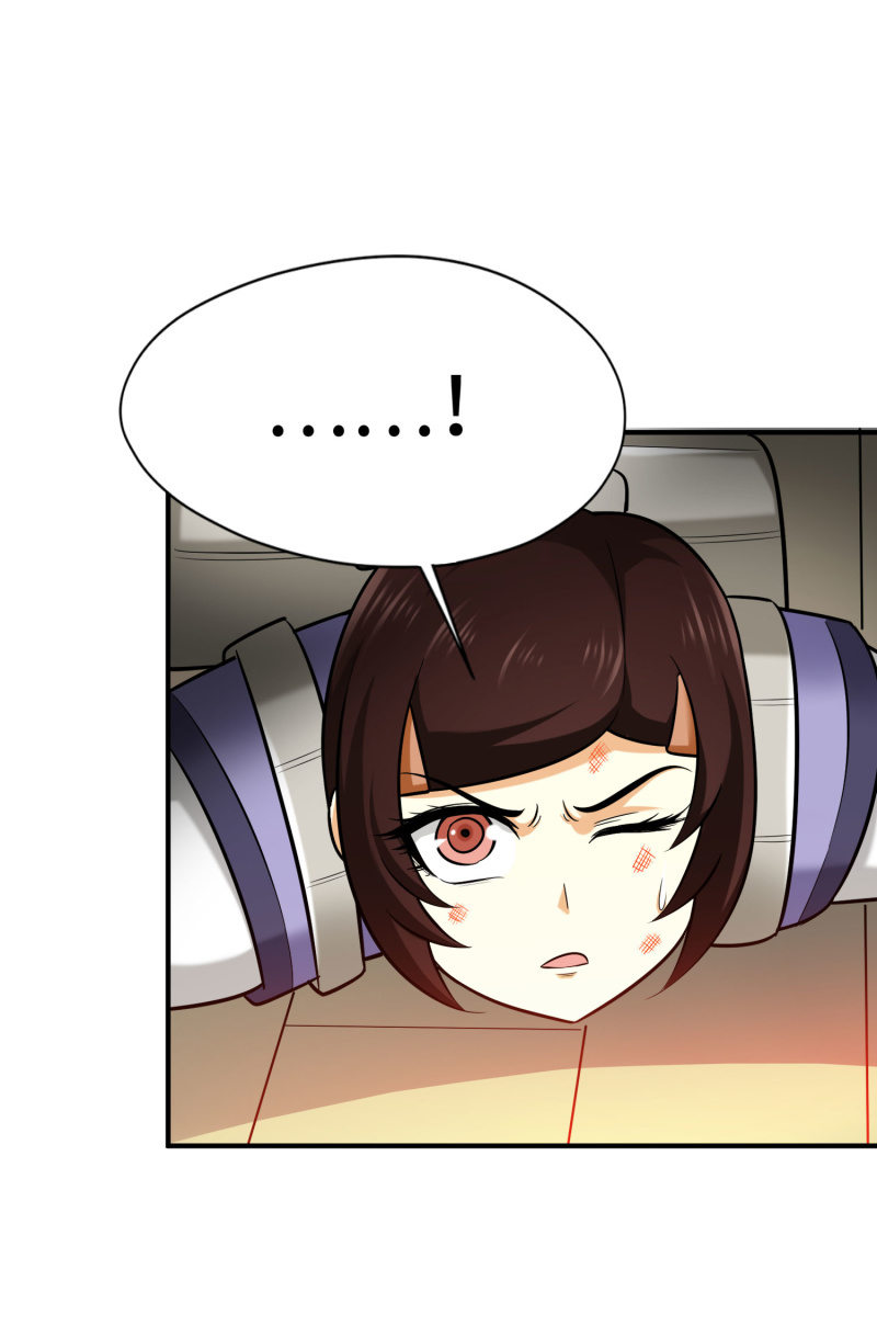 凯撒的记忆(3)-第127话