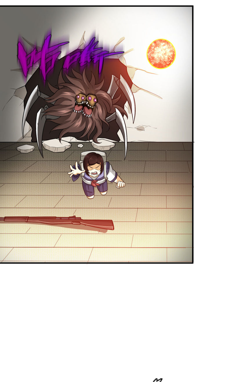 凯撒的记忆(3)-第127话