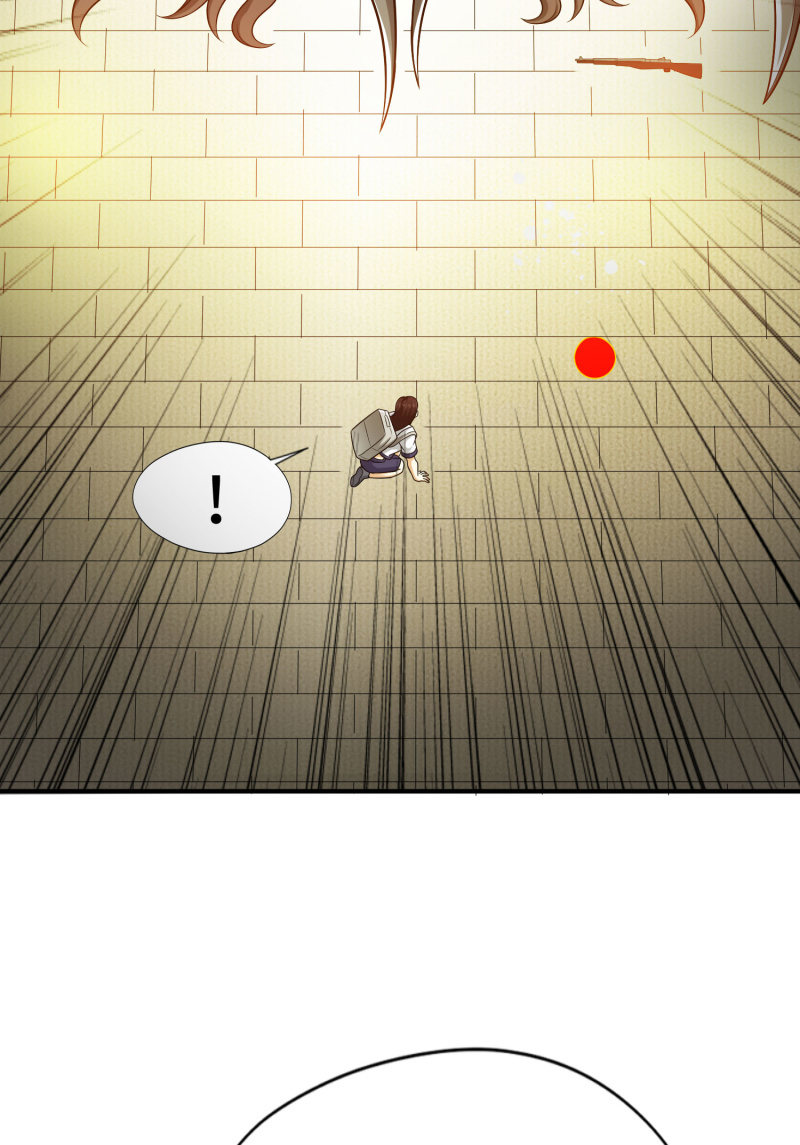 凯撒的记忆(3)-第127话