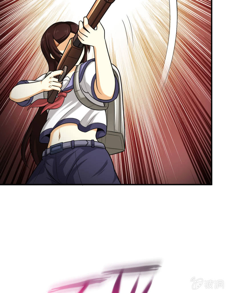 凯撒的记忆(3)-第127话